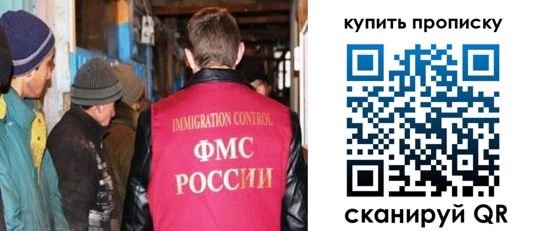 временная регистрация госуслуги в Ханты-Мансийске